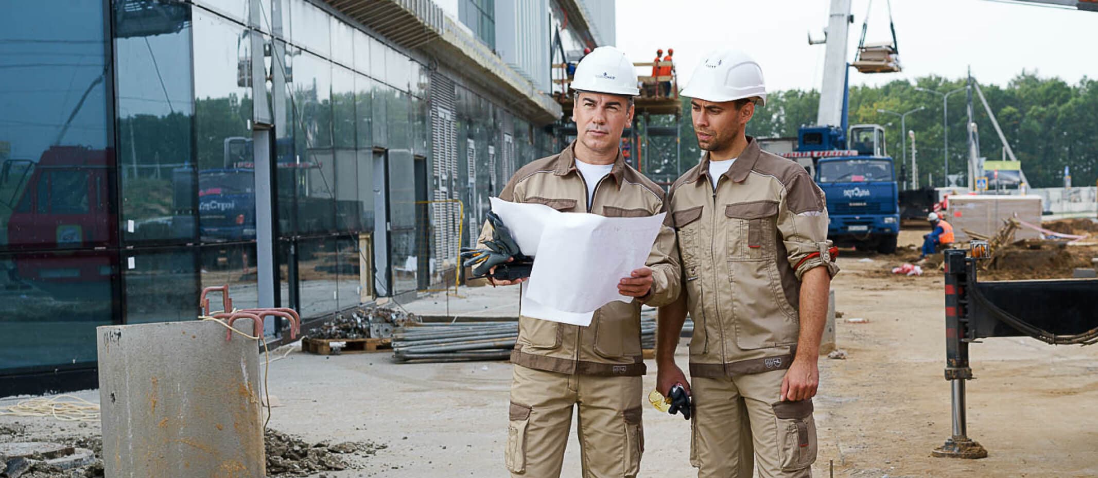 Аутсорсинг