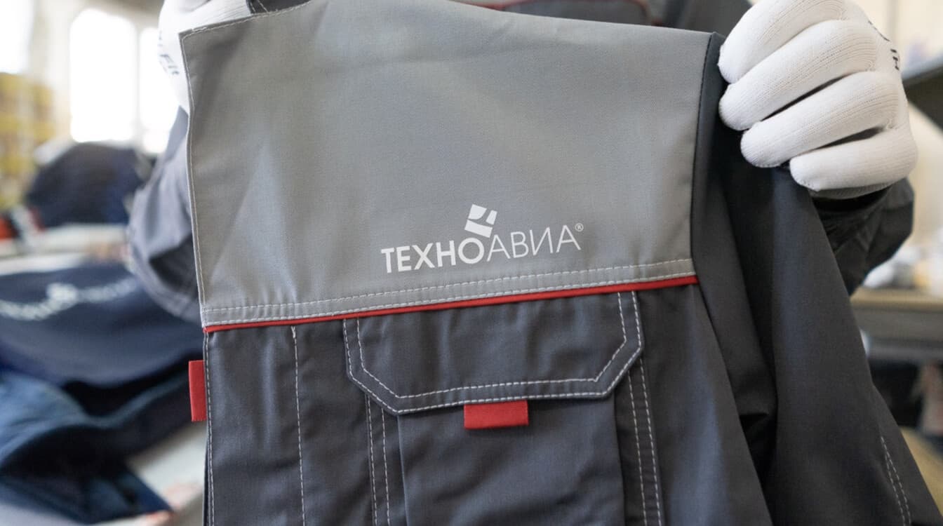 Термотрансферная печать