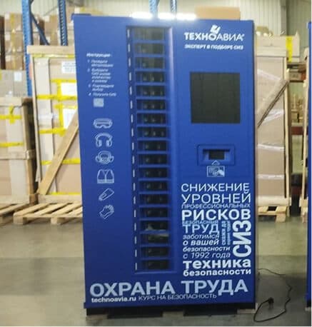 Оборудование в работе и на этапе сборки 23