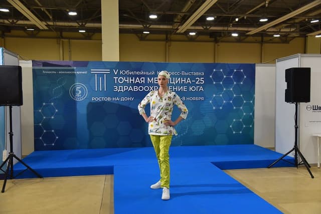 PHOTO-2025-11-06-16-20-21 (002)