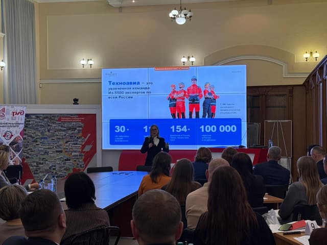 Изображение WhatsApp 2025-11-28 в 15.44.43_bd5d5bfb