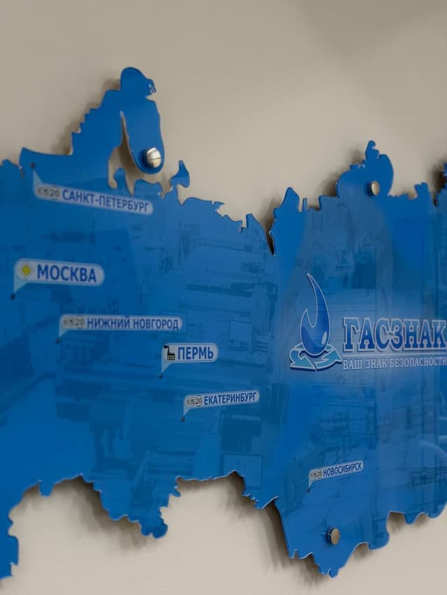 IMG_20260130_132835_788