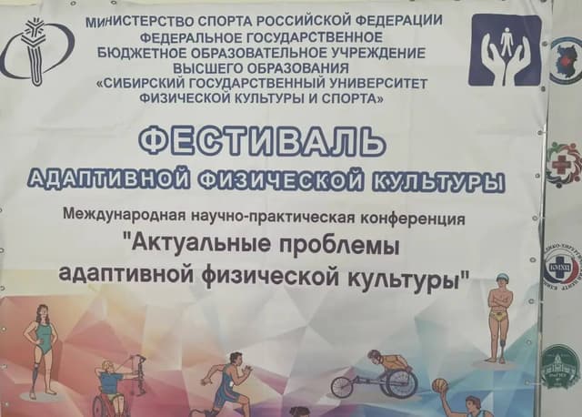 5253609533140046866-fotor-20260224155732