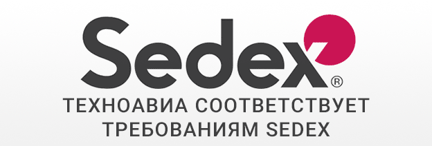    Sedex