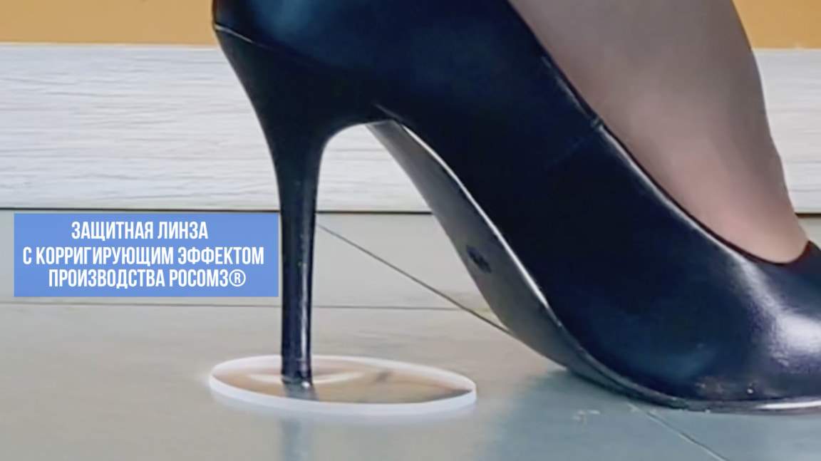 Фоновое изображение