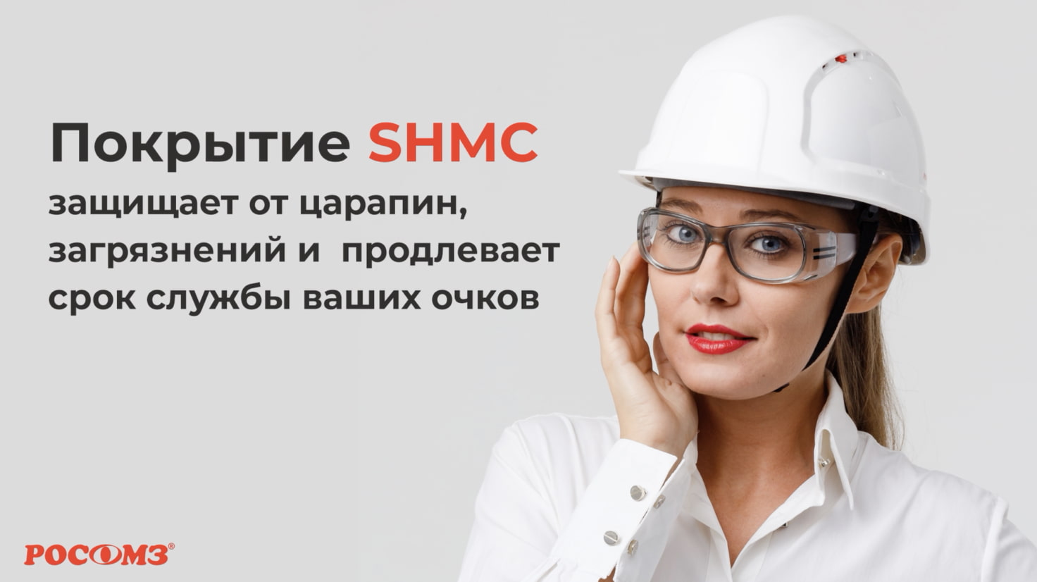 Фоновое изображение