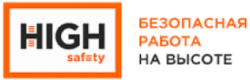 high_safety
