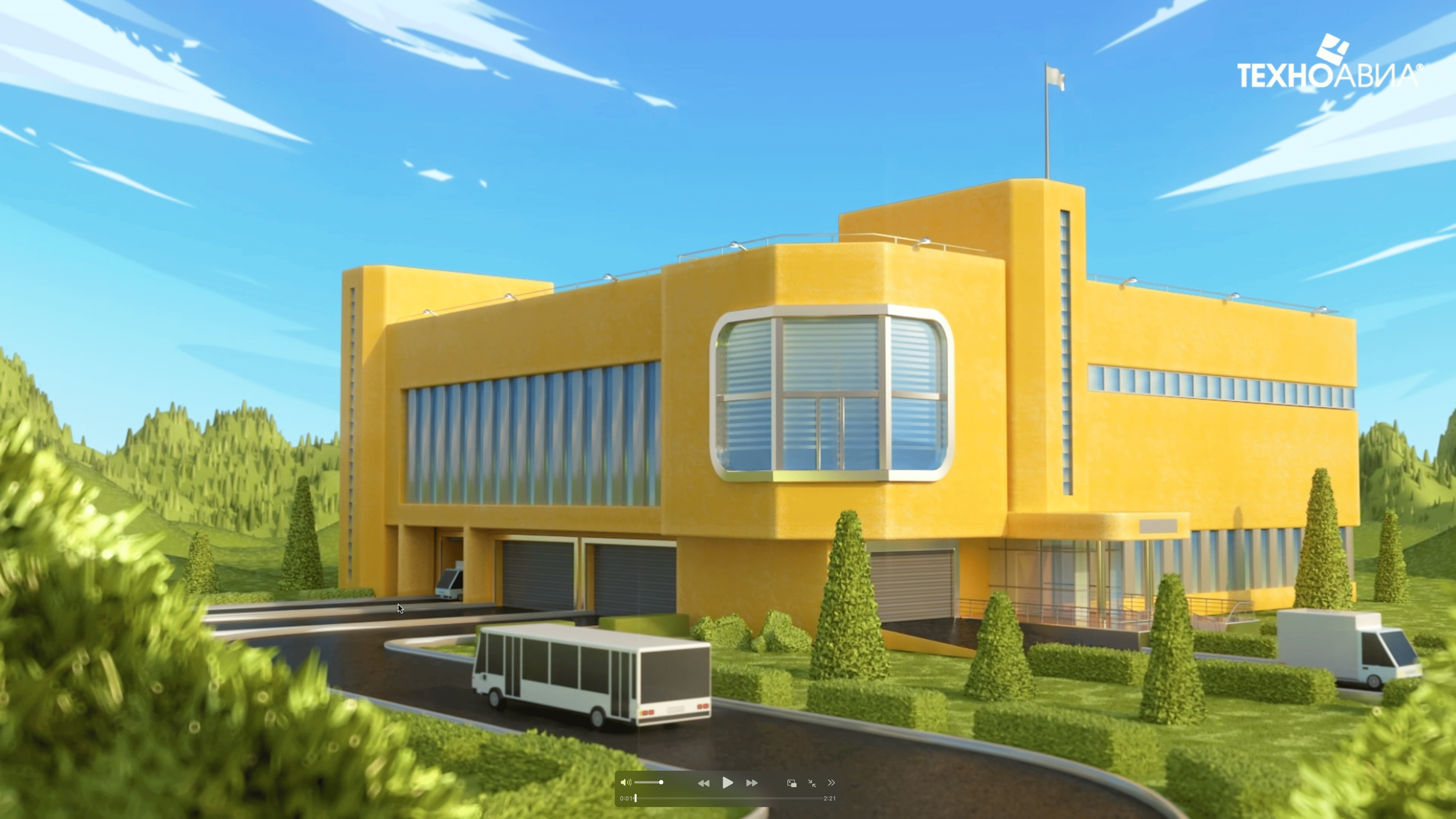 Фоновое изображение