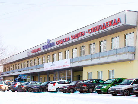 Техноавиа Спецодежда Спб Адреса Магазинов Техноавиа Спецодежда Спб Адреса Магазинов
