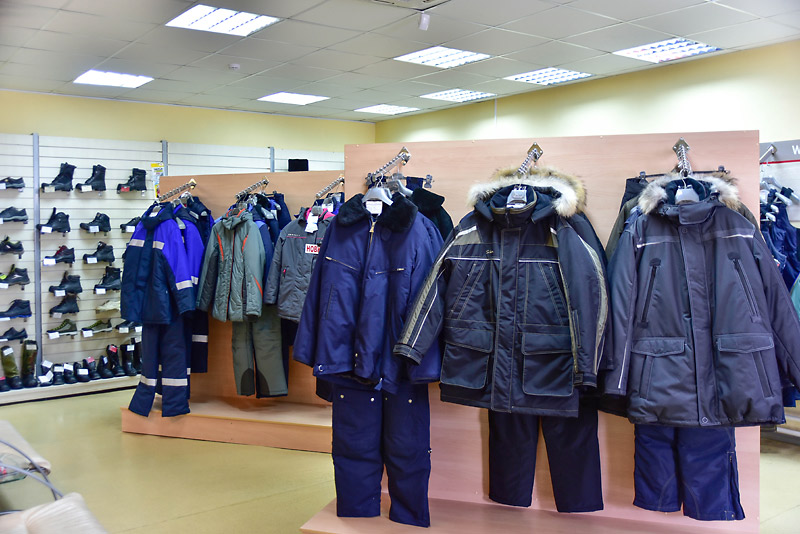 Магазин Рабочей Одежды В Белгороде