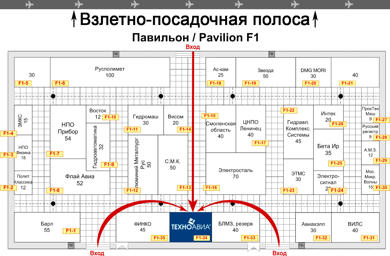 Рынок 101 км обнинск схема павильонов