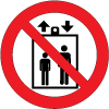 Запрещается пользоваться лифтом для подъема (спуска) людей