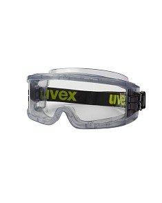Очки защитные закрытые UVEX «Ультравижн» (9301105)