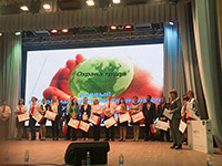 Филиал «Техноавиа-Красноярск» принял участие в проведении регионального конкурса среди специалистов по ОТ