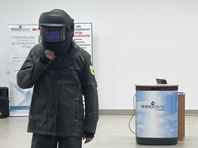 В Челябинске прошел конкурс на лучшего сотрудника охраны труда