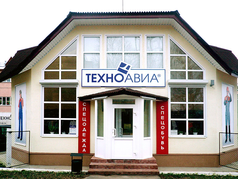 Двери Вязьма Магазины Двери Вязьма Магазины