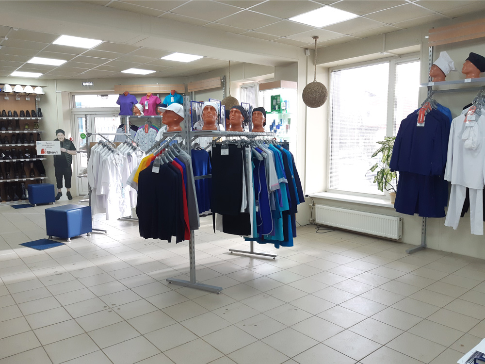 Интернет Магазин Одежды Великий Новгород