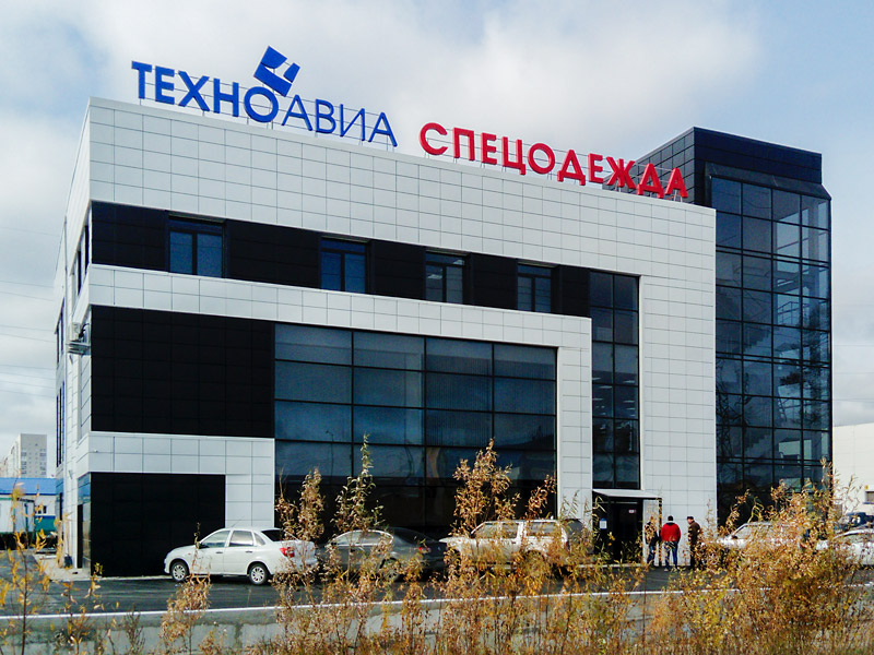 Магазин Старый Замок Сургут Магазин Старый Замок Сургут