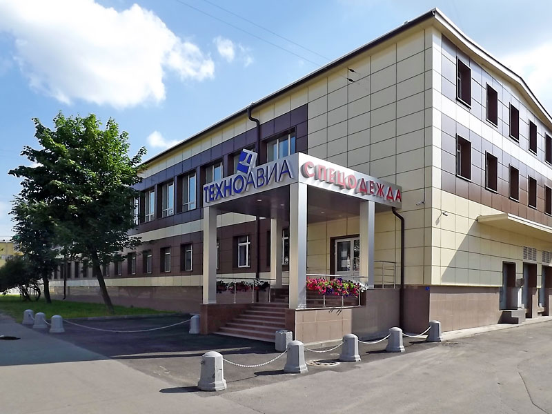 График Работы Магазина Техноавиа График Работы Магазина Техноавиа