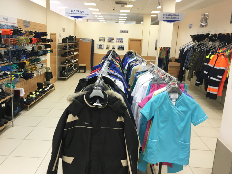 Магазины Одежды В Самаре