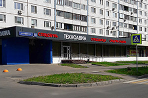 Магазины Техноавиа В Калининграде Адреса