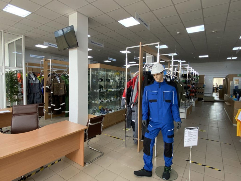 Спецодежда В Рязани Купить Адреса Магазинов Спецодежда В Рязани Купить Адреса Магазинов