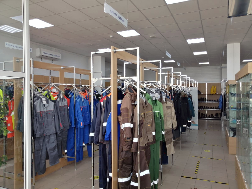 Спецодежда В Рязани Купить Адреса Магазинов Спецодежда В Рязани Купить Адреса Магазинов