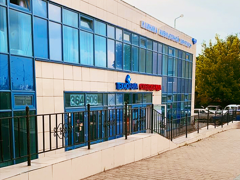 Магазин Лавка Кондитера Белгород Магазин Лавка Кондитера Белгород