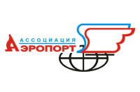 Ассоциация «Аэропорт»
